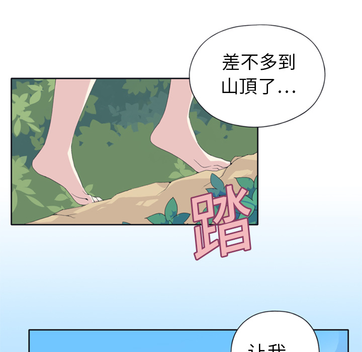 [韩国漫画] 15少女漂流记 剧情,巨乳大奶#[79P]-58