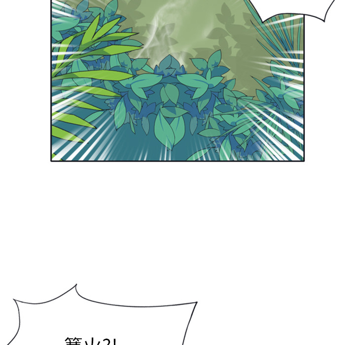 [韩国漫画] 15少女漂流记 剧情,巨乳大奶#[79P]-75