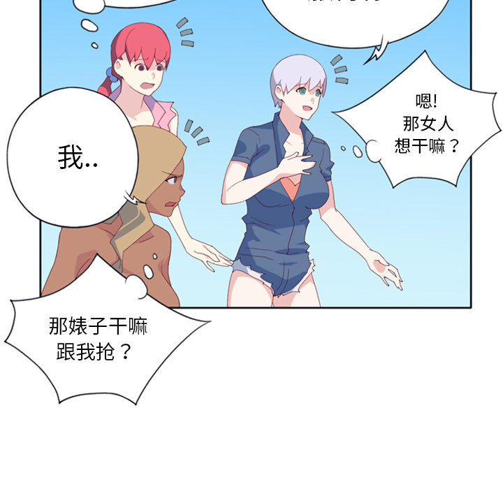 [韩国漫画] 15少女漂流记 剧情,巨乳大奶#[82P]-41