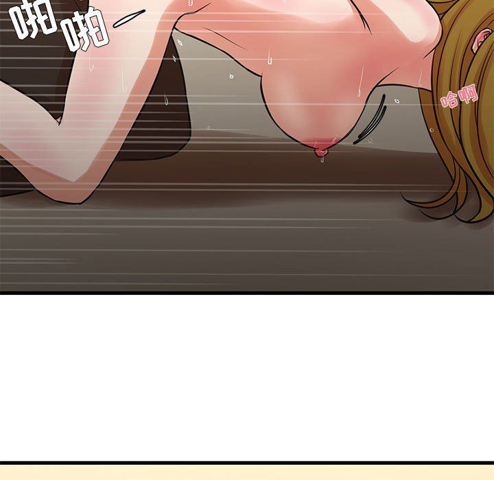 [韩国漫画] 昂贵的交易 剧情,巨乳大奶,OL#[59P]-53