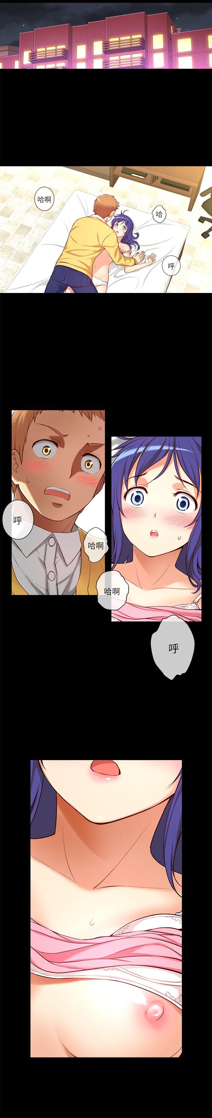 [韩国漫画] 高中生小女友 奇幻,巨乳大奶#[28P]-2