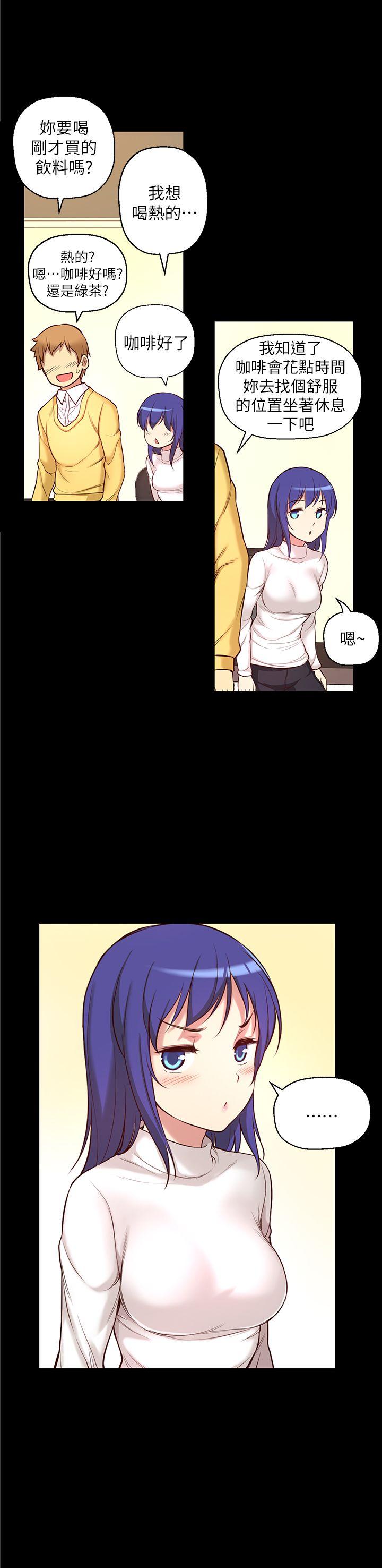 [韩国漫画] 高中生小女友 奇幻,巨乳大奶#[30P]-16