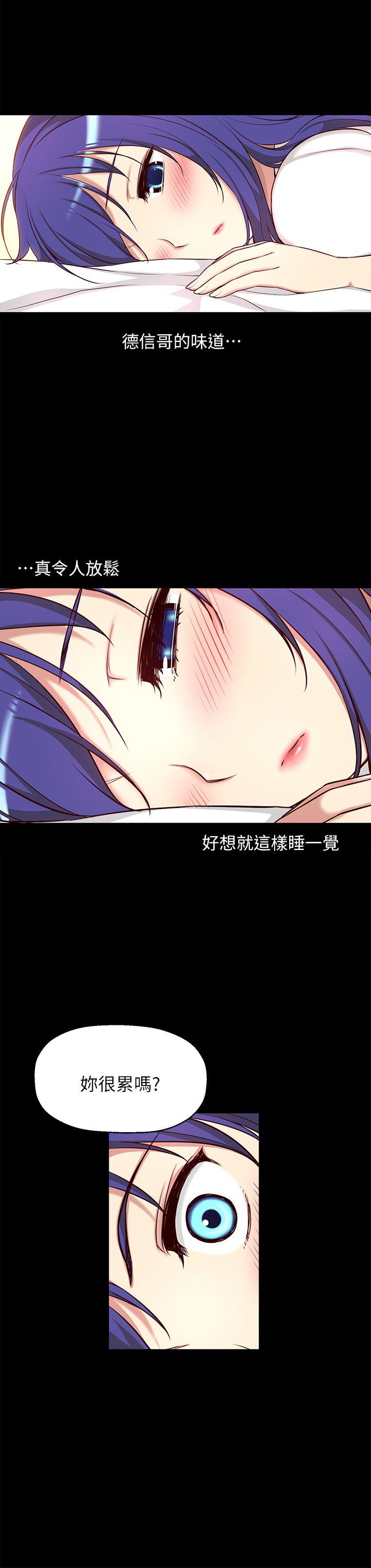 [韩国漫画] 高中生小女友 奇幻,巨乳大奶#[30P]-18