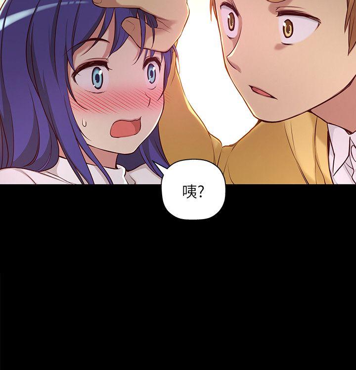 [韩国漫画] 高中生小女友 奇幻,巨乳大奶#[30P]-20