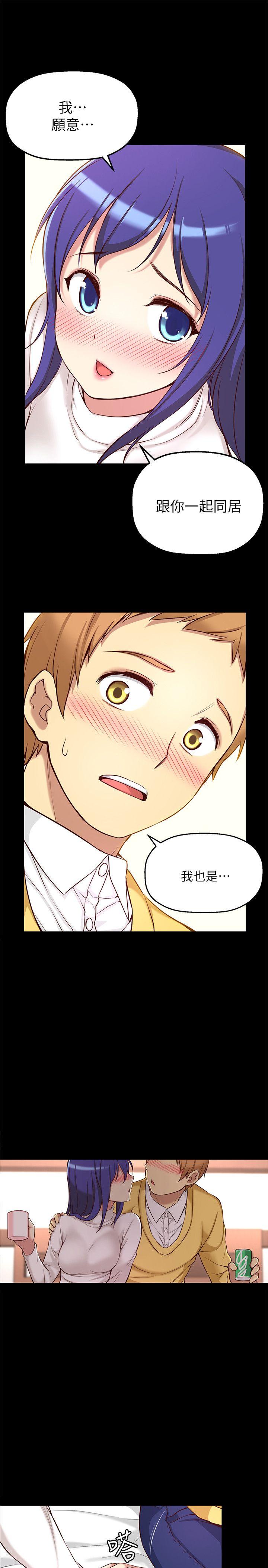 [韩国漫画] 高中生小女友 奇幻,巨乳大奶#[30P]-25