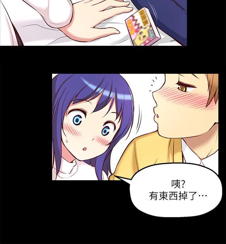 [韩国漫画] 高中生小女友 奇幻,巨乳大奶#[30P]-26