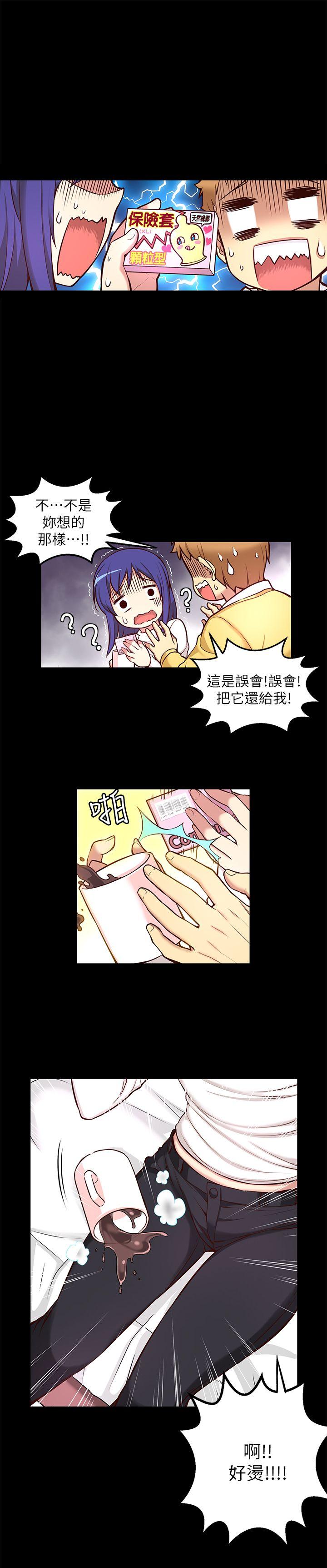 [韩国漫画] 高中生小女友 奇幻,巨乳大奶#[30P]-27
