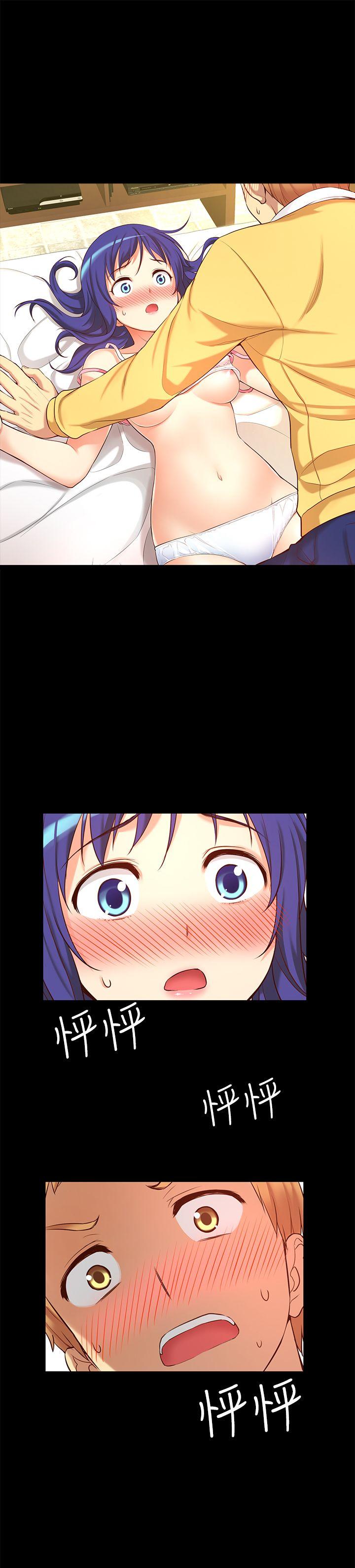 [韩国漫画] 高中生小女友 奇幻,巨乳大奶#[25P]-24