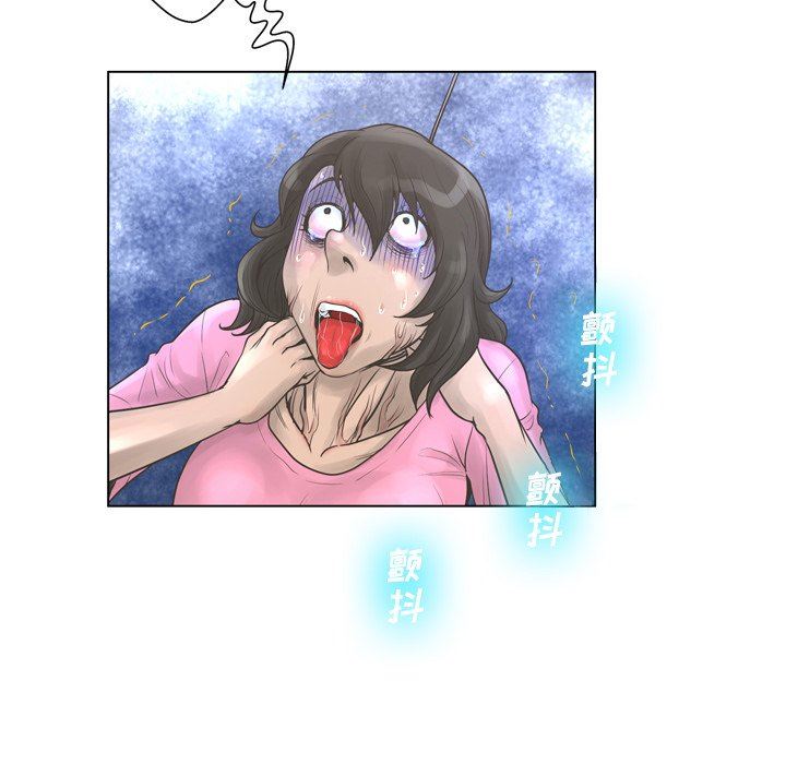 [韩国漫画] 变身面膜 奇幻,巨乳大奶#[112P]-34