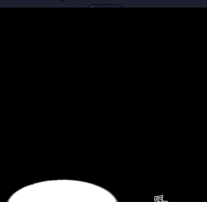 [韩国漫画] 家族的遗产 剧情,熟女人妻,巨乳大奶, OL#[140P]-36
