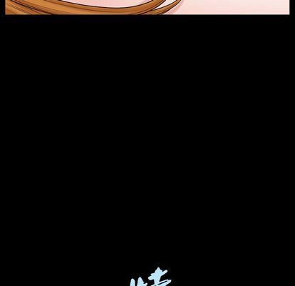 [韩国漫画] 特殊礼物 调教,熟女人妻,巨乳大奶#[110P]-109