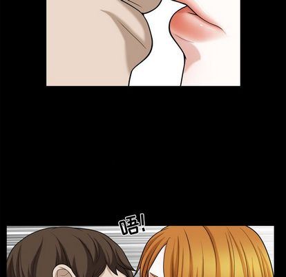 [韩国漫画] 特殊礼物 调教,熟女人妻,巨乳大奶#[110P]-35