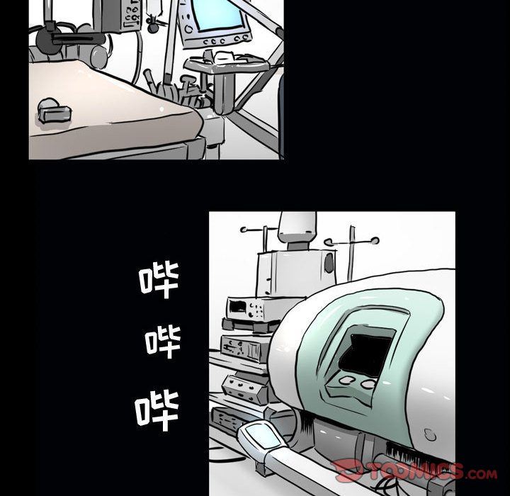 [韩国漫画] 特殊礼物 调教,熟女人妻,巨乳大奶#[113P]-34