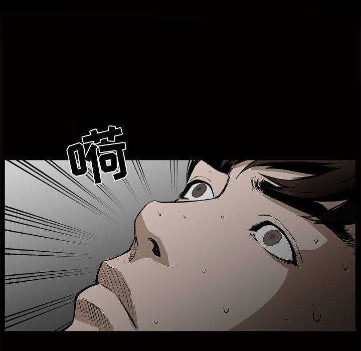 [韩国漫画] 特殊礼物 调教,熟女人妻,巨乳大奶#[112P]-109
