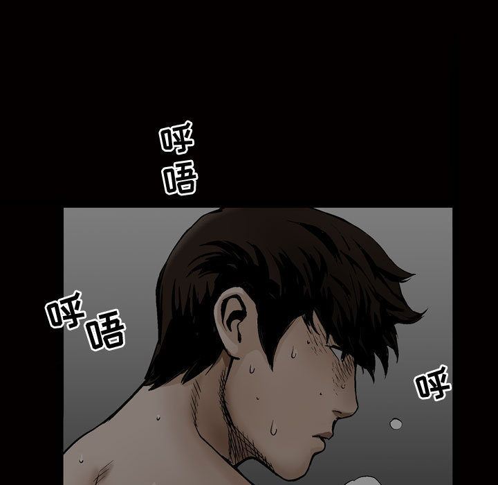 [韩国漫画] 特殊礼物 调教,熟女人妻,巨乳大奶#[107P]-101