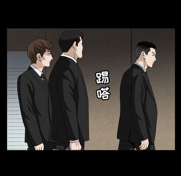[韩国漫画] 特殊礼物 调教,熟女人妻,巨乳大奶#[120P]-27
