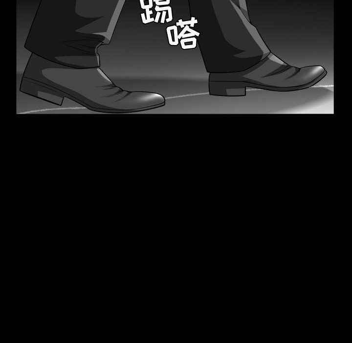 [韩国漫画] 特殊礼物 调教,熟女人妻,巨乳大奶#[120P]-51