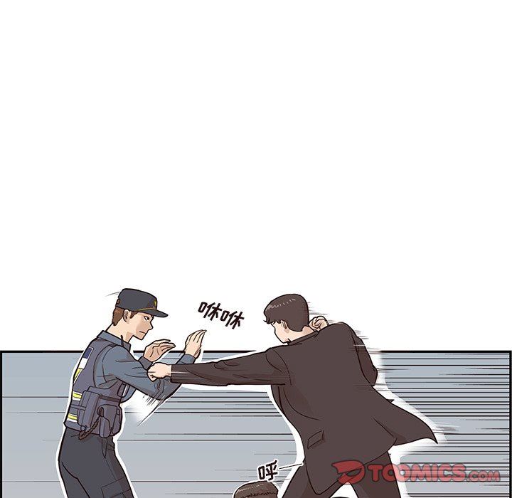 [韩国漫画] 去他的女校 剧情,巨乳大奶,女学生#[121P]-33