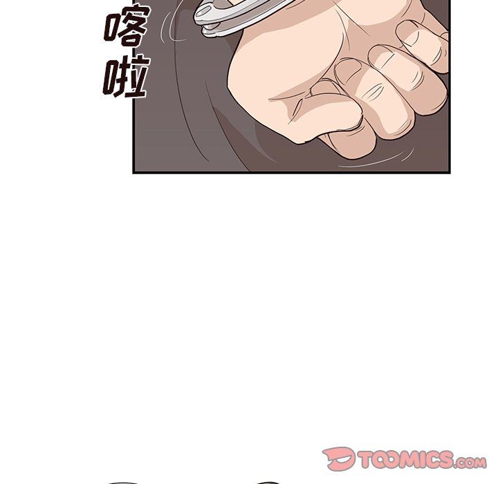 [韩国漫画] 去他的女校 剧情,巨乳大奶,女学生#[121P]-39