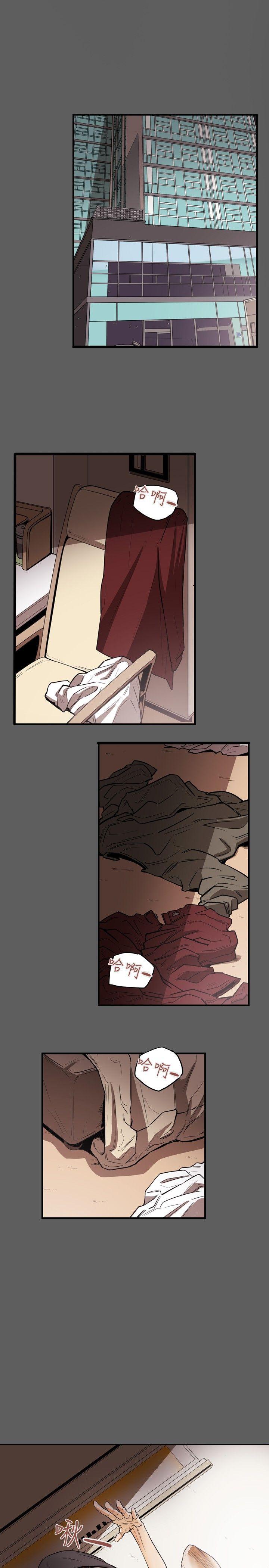 [韩国漫画] Honey trap 甜蜜陷阱 爱情,熟女人妻,巨乳大奶#[23P]-1