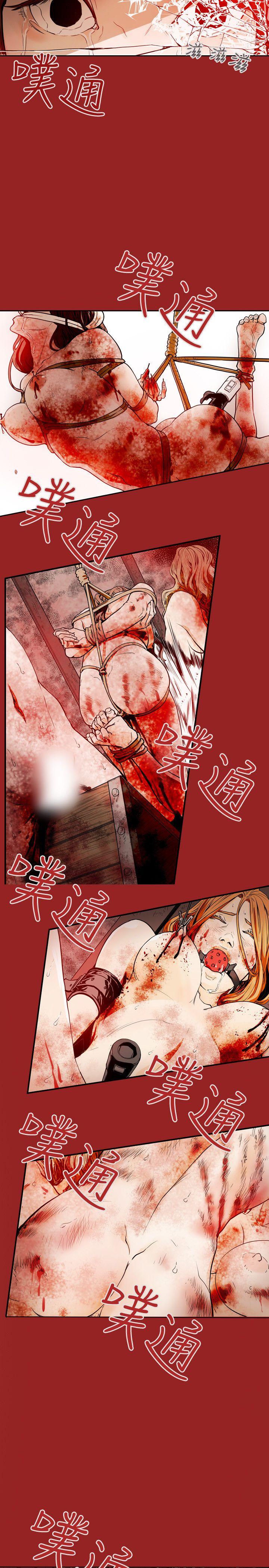 [韩国漫画] Honey trap 甜蜜陷阱 爱情,熟女人妻,巨乳大奶#[22P]-15