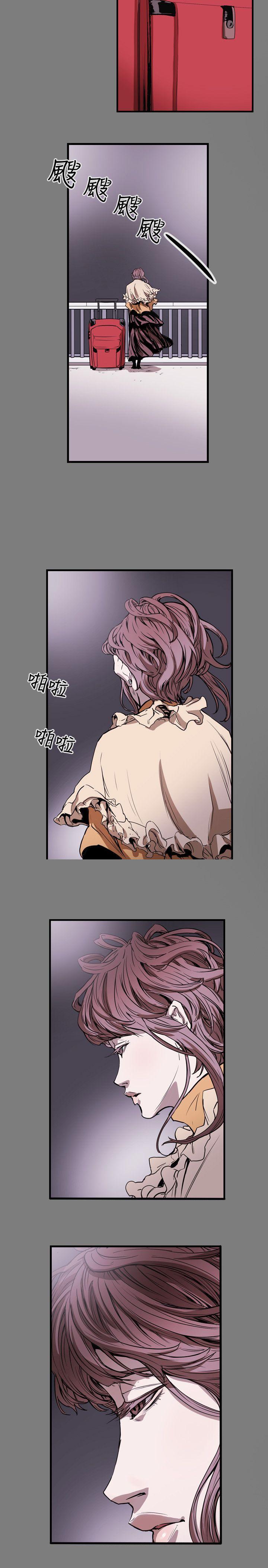 [韩国漫画] Honey trap 甜蜜陷阱 爱情,熟女人妻,巨乳大奶#[26P]-4