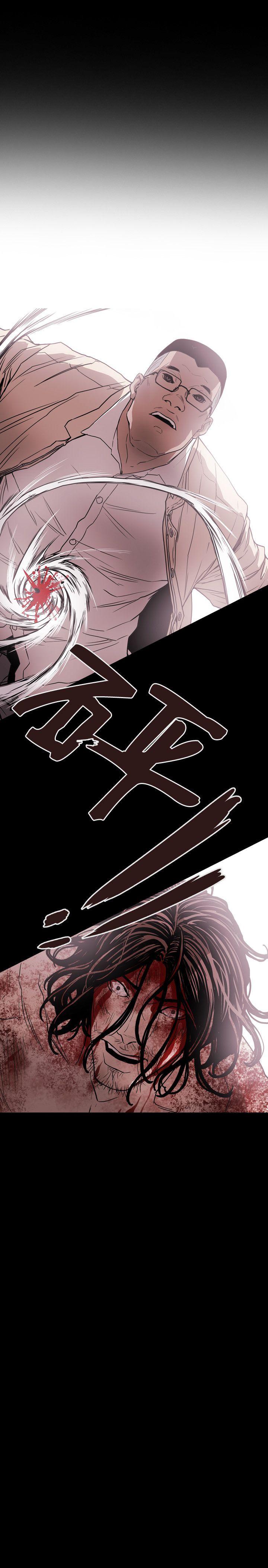 [韩国漫画] Honey trap 甜蜜陷阱 爱情,熟女人妻,巨乳大奶#[19P]-18