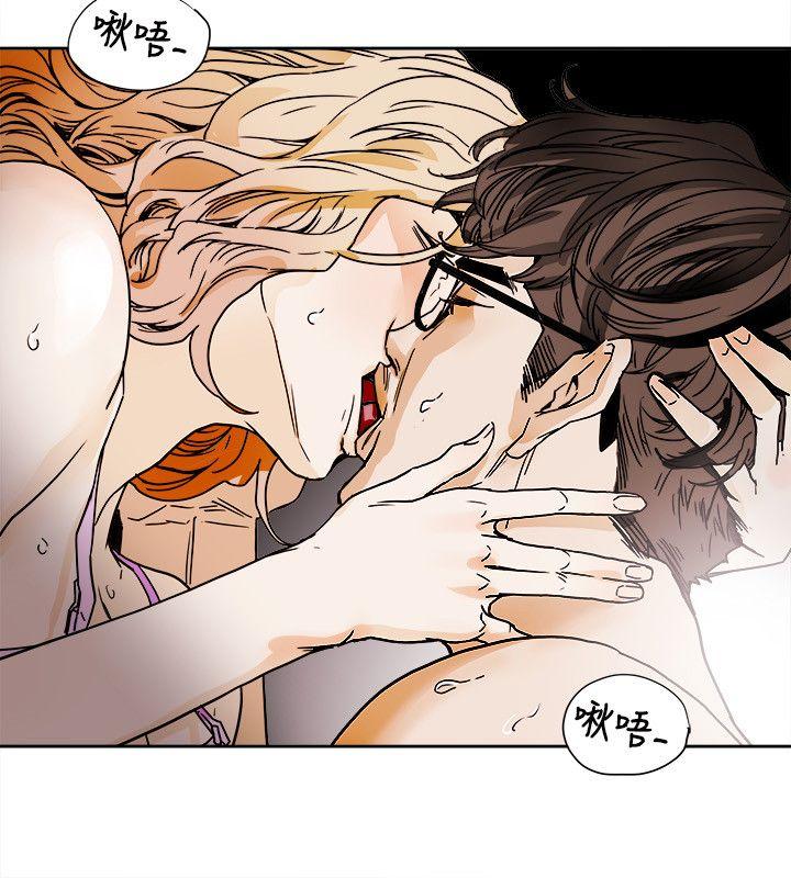 [韩国漫画] Honey trap 甜蜜陷阱 爱情,熟女人妻,巨乳大奶#[35P]-22