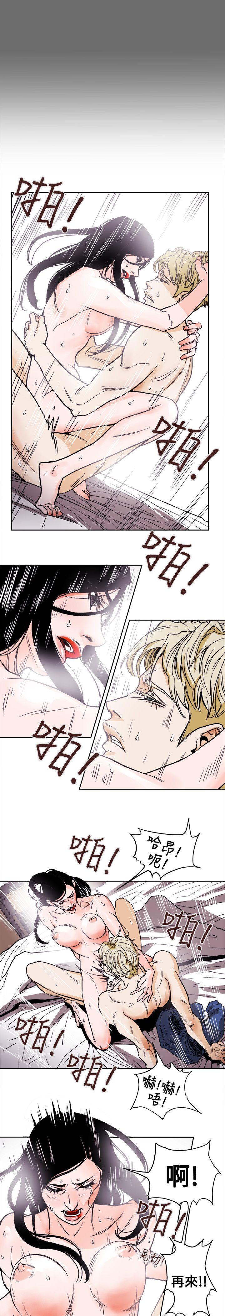 [韩国漫画] Honey trap 甜蜜陷阱 爱情,熟女人妻,巨乳大奶#[35P]-3