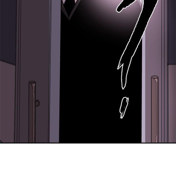 [韩国漫画] Honey trap 甜蜜陷阱 爱情,熟女人妻,巨乳大奶#[35P]-22