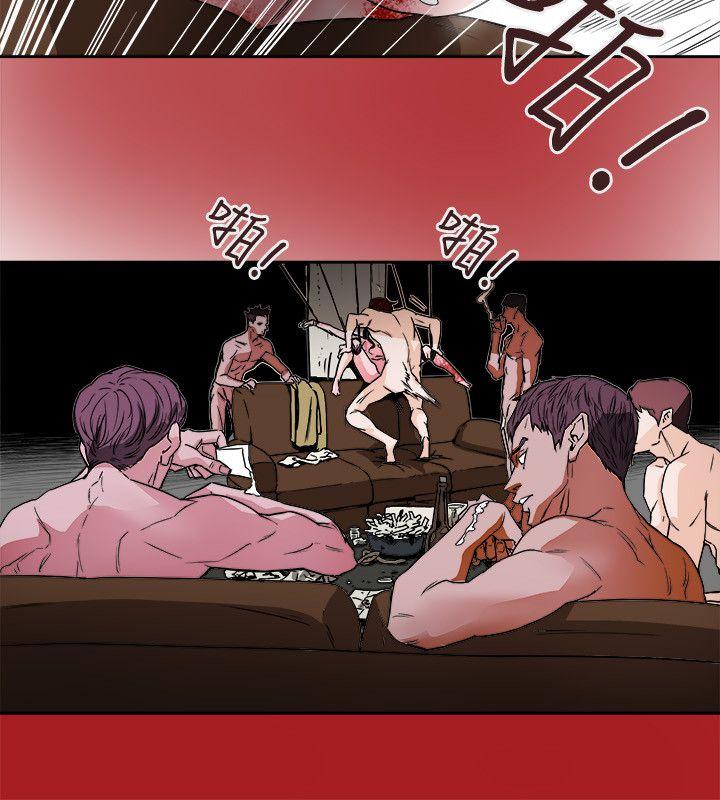 [韩国漫画] Honey trap 甜蜜陷阱 爱情,熟女人妻,巨乳大奶#[35P]-16