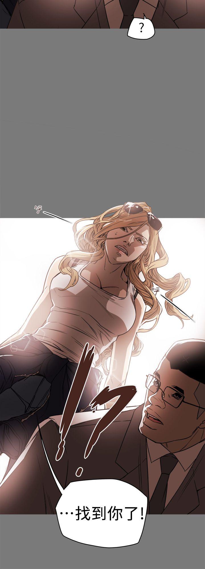 [韩国漫画] Honey trap 甜蜜陷阱 爱情,熟女人妻,巨乳大奶#[31P]-2