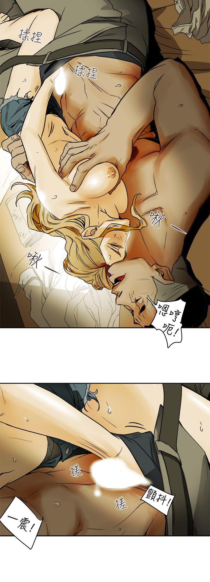 [韩国漫画] Honey trap 甜蜜陷阱 爱情,熟女人妻,巨乳大奶#[31P]-20