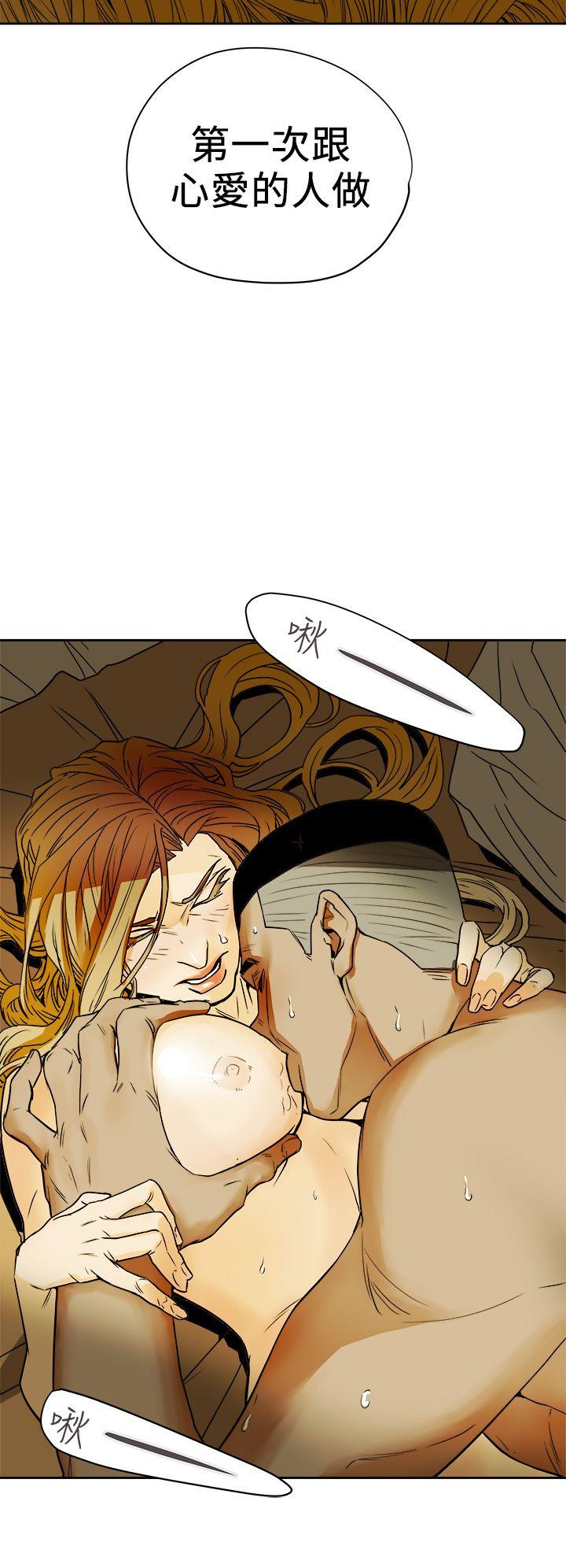 [韩国漫画] Honey trap 甜蜜陷阱 爱情,熟女人妻,巨乳大奶#[31P]-24
