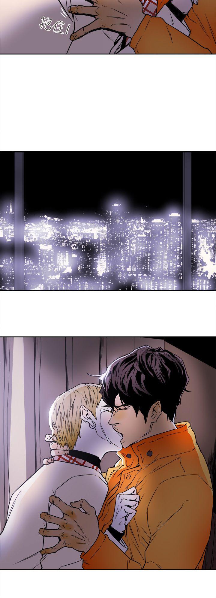 [韩国漫画] Honey trap 甜蜜陷阱 爱情,熟女人妻,巨乳大奶#[31P]-4
