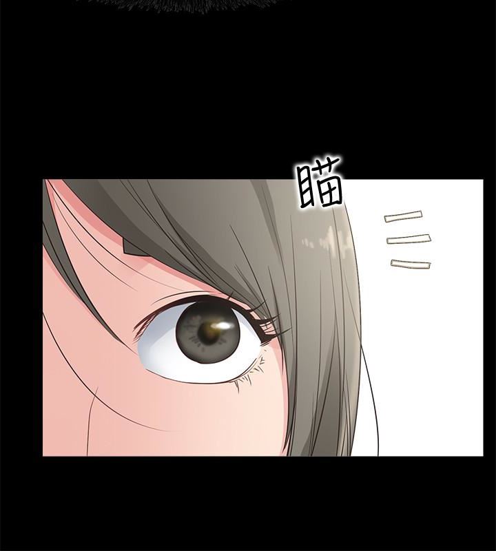 [韩国漫画] 爱情店到店 爱情,熟女人妻,巨乳大奶#[41P]-36