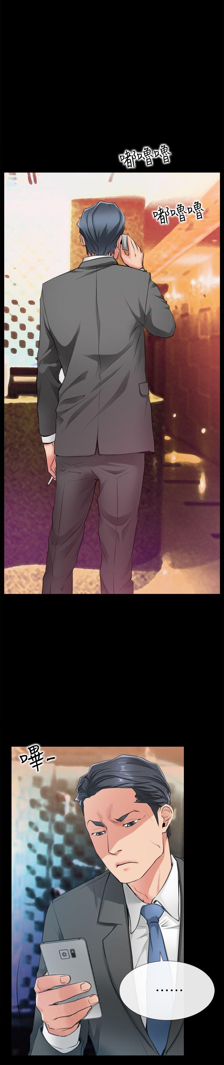 [韩国漫画] 爱情店到店 爱情,熟女人妻,巨乳大奶#[36P]-1