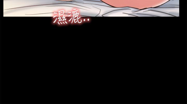 [韩国漫画] 爱情店到店 爱情,熟女人妻,巨乳大奶#[36P]-32