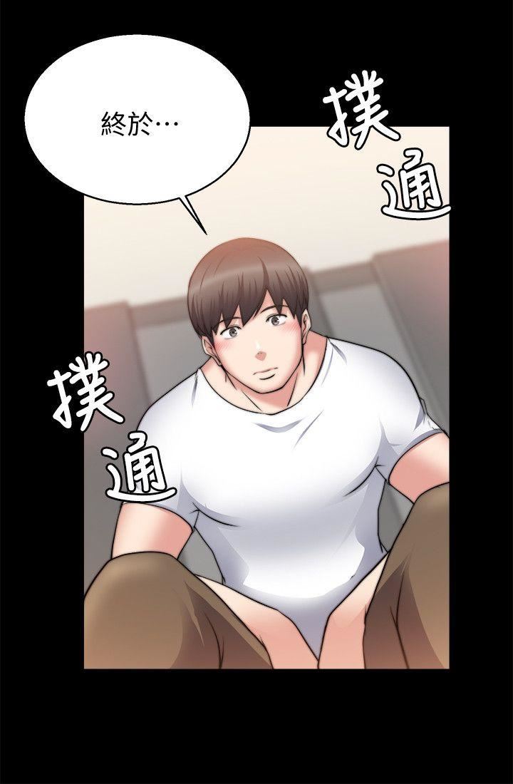 [韩国漫画] 触不到的她 剧情,巨乳大奶#[32P]-12
