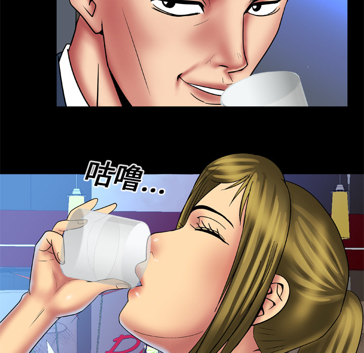 [韩国漫画] 妻子的情人 爱情,巨乳大奶,熟女人妻#[60P]-14