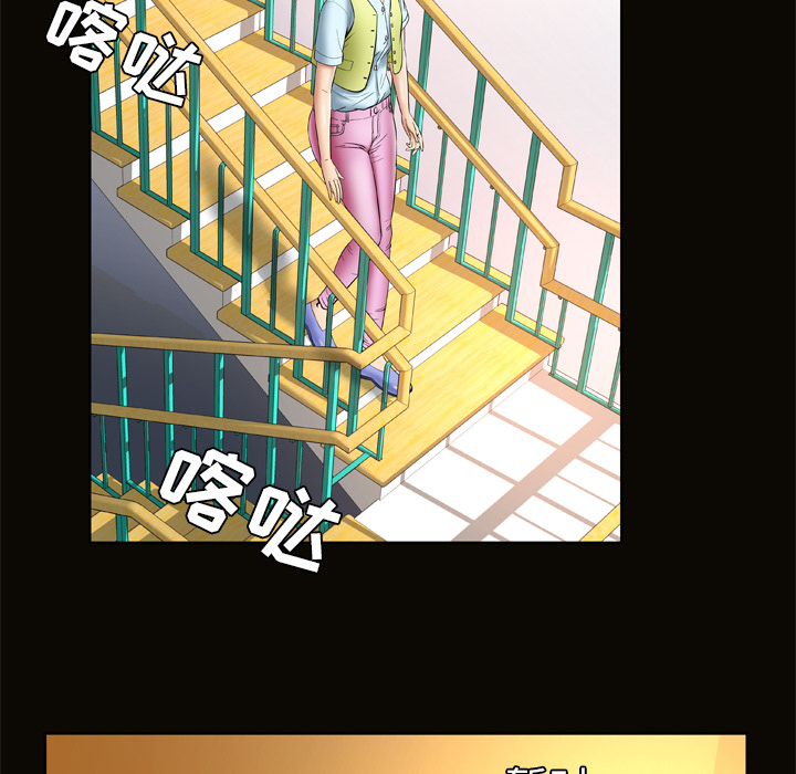 [韩国漫画] 妻子的情人 爱情,巨乳大奶,熟女人妻#[75P]-10