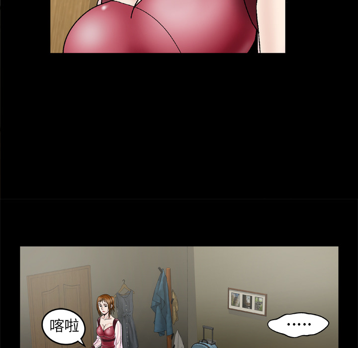 [韩国漫画] 妻子的情人 爱情,巨乳大奶,熟女人妻#[69P]-29