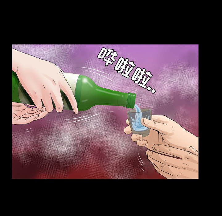[韩国漫画] 妻子的情人 爱情,巨乳大奶,熟女人妻#[69P]-45