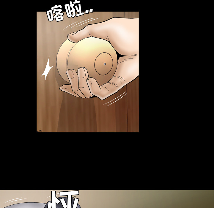 [韩国漫画] 妻子的情人 爱情,巨乳大奶,熟女人妻#[75P]-20