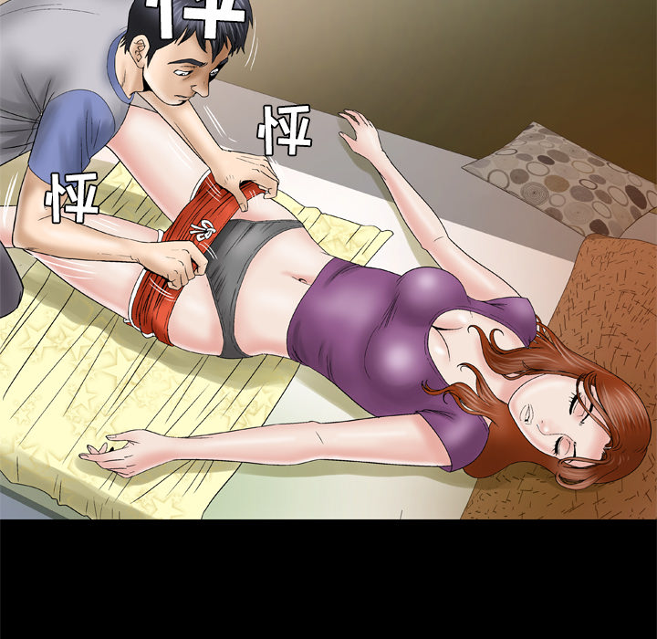 [韩国漫画] 妻子的情人 爱情,巨乳大奶,熟女人妻#[75P]-21