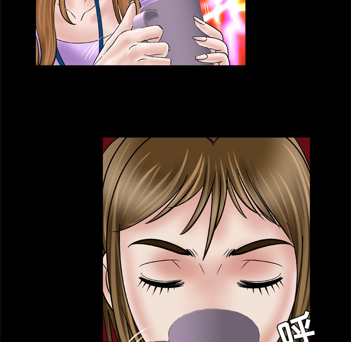 [韩国漫画] 妻子的情人 爱情,巨乳大奶,熟女人妻#[60P]-38
