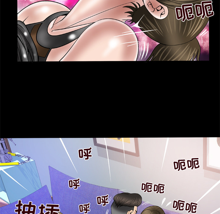 [韩国漫画] 妻子的情人 爱情,巨乳大奶,熟女人妻#[70P]-55