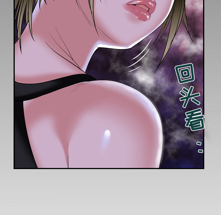 [韩国漫画] 妻子的情人 爱情,巨乳大奶,熟女人妻#[79P]-78