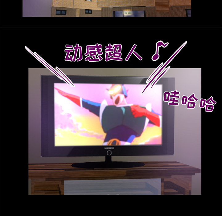 [韩国漫画] 妻子的情人 爱情,巨乳大奶,熟女人妻#[84P]-49