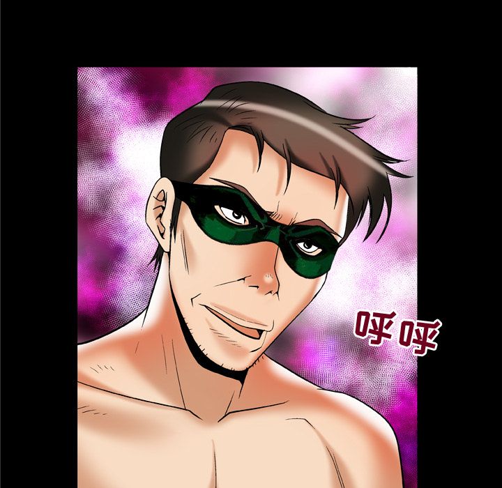 [韩国漫画] 妻子的情人 爱情,巨乳大奶,熟女人妻#[94P]-55